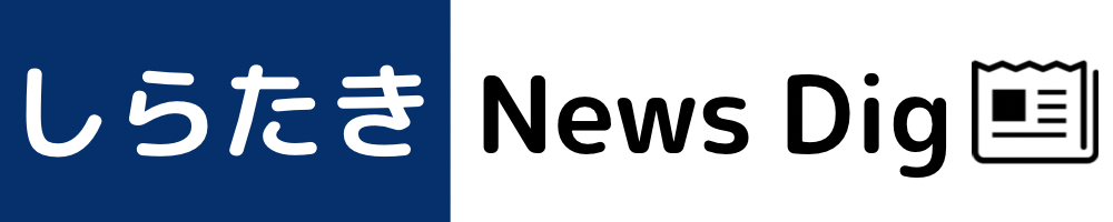 しらたき News Dig